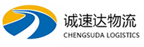 宁波到茅箭区物流公司